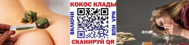 Cocaine Fish Scale  цены наркотик  Буинск 