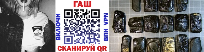 даркнет сайт  Буинск  ГАШИШ Premium 