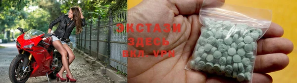 бошки Богородицк