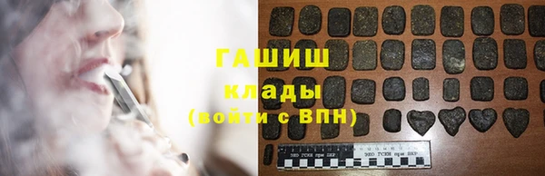 MESCALINE Беломорск