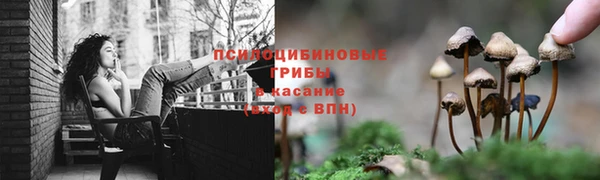 кокаин перу Балахна