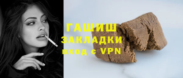 не бодяженный Балабаново
