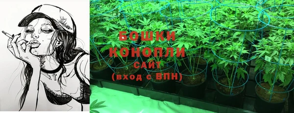 MESCALINE Беломорск