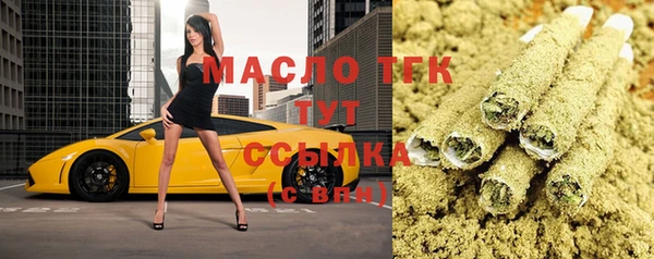 каннабис Белоозёрский