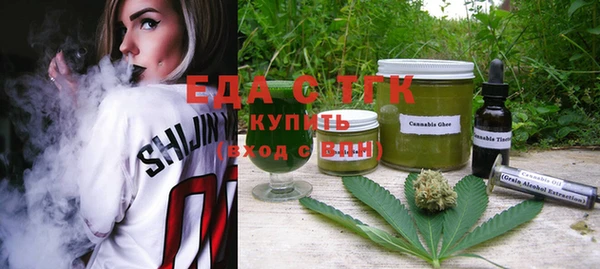 MESCALINE Беломорск