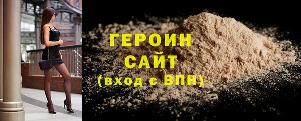 скорость Богданович