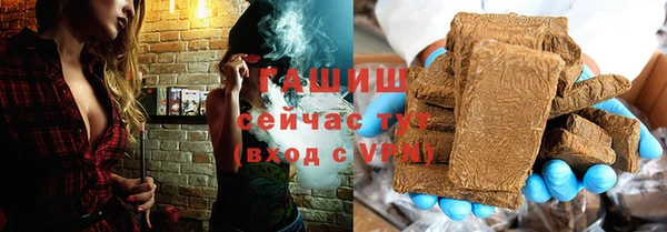марки nbome Баксан