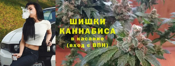 MESCALINE Беломорск