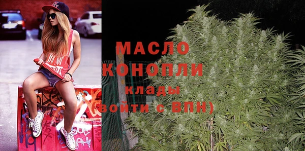 не бодяженный Балабаново