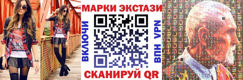 OMG сайт  Буинск  Марки NBOMe 1500мкг 