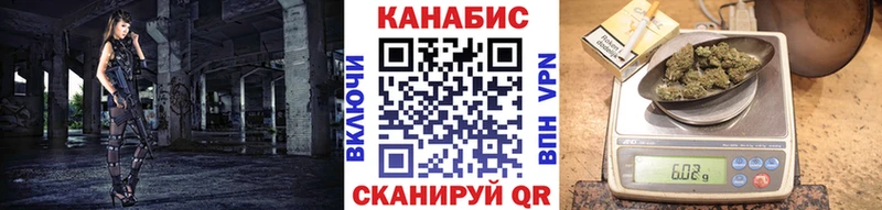 где купить   Буинск  Канабис OG Kush 