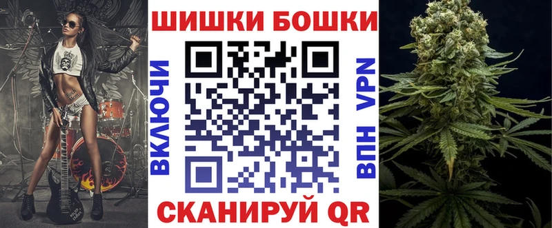 Конопля гибрид Буинск